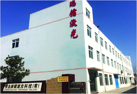發(fā)酵濃縮飼料
