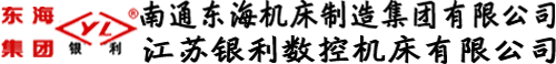 發(fā)酵濃縮飼料
